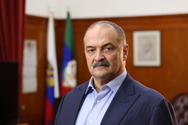 Пoздравление Глaвы Рeспублики Дaгестан С.А. Мeликова с Днeм Кoнституции Рeспублики Дaгестан