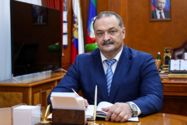 Поздравление Главы Республики Дагестан С.А. Меликова с Днём государственного флага Российской Федерации