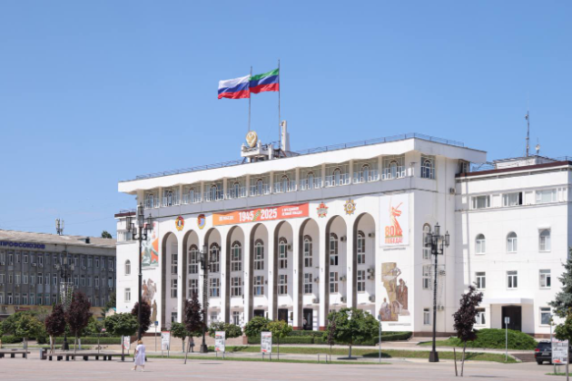 Информация о начале приема предложений о кандидатурах на должность главы городского округа «город Кизляр», вносимых Главе Республики Дагестан