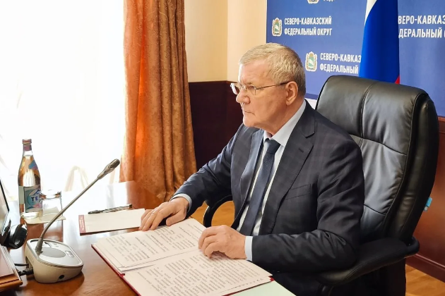 Сергей Меликов принял участие в обсуждении вопросов противодействия незаконным финансовым операциям в СКФО