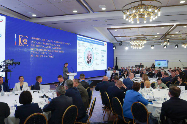 Сергей Меликов принял участие в заседании комиссии Госсовета России по поддержке участников СВО