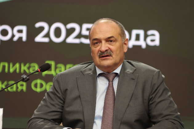 «Форум направлен на поддержку тех людей, которые не хотят оставлять свои горы» – Сергей Меликов подвел итоги международного форума