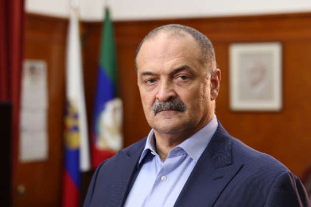 Пoздравление Глaвы Республики Дагестан Меликова С.А. с Днем сотрудника органов внутренних дел Российской Федерации