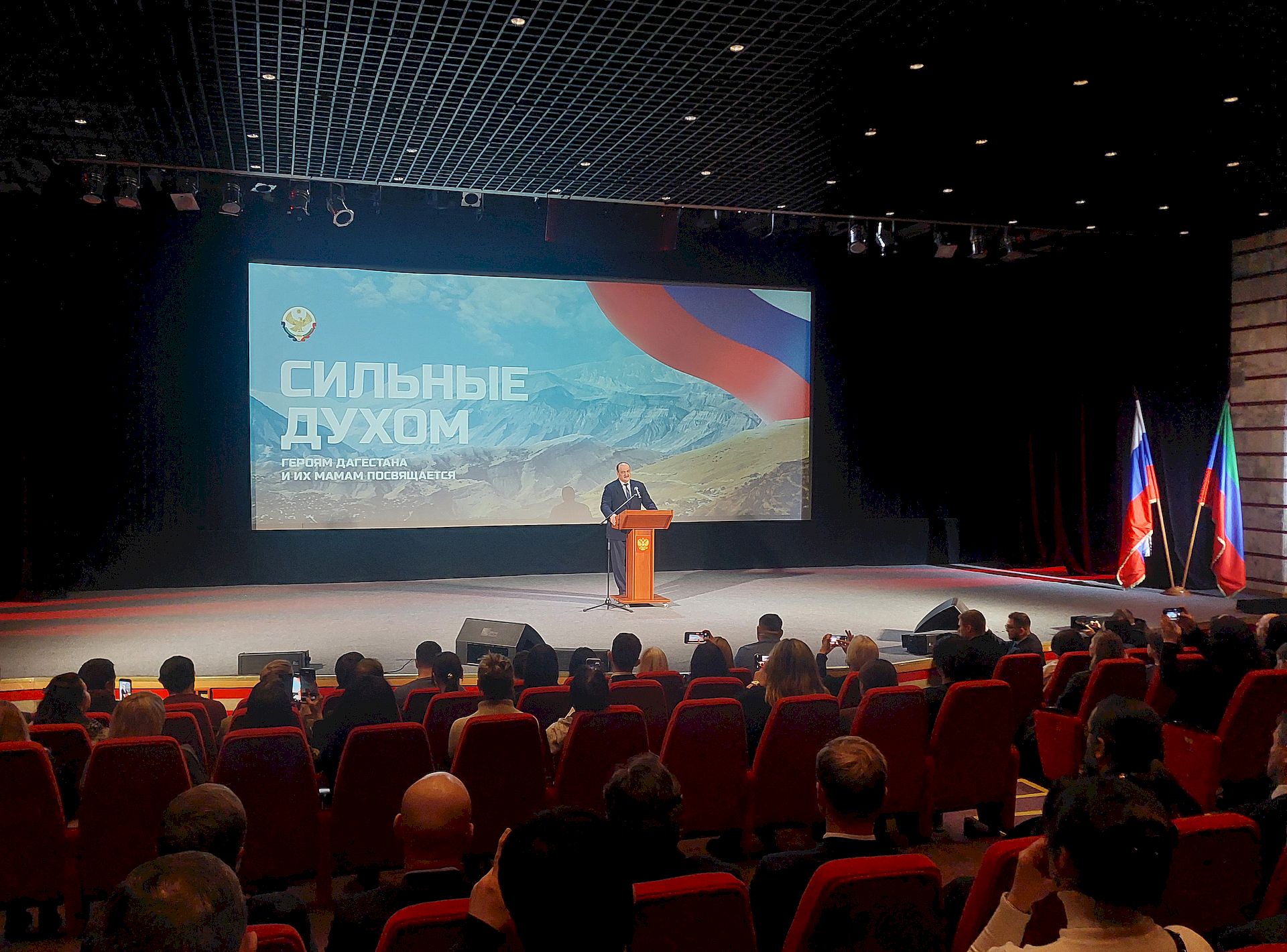 В Москве в Музее Победы на Поклонной горе состоялась презентация документального фильма о героях-дагестанцах «Сильные Духом»