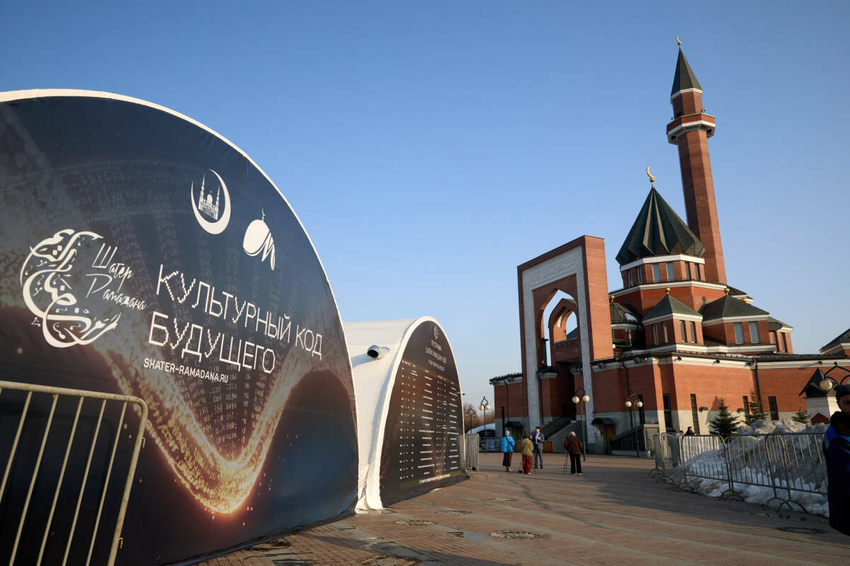 Представители Постпредства Дагестана приняли участие в благотворительном ифтаре Республики Татарстан в «Шатре Рамадана»