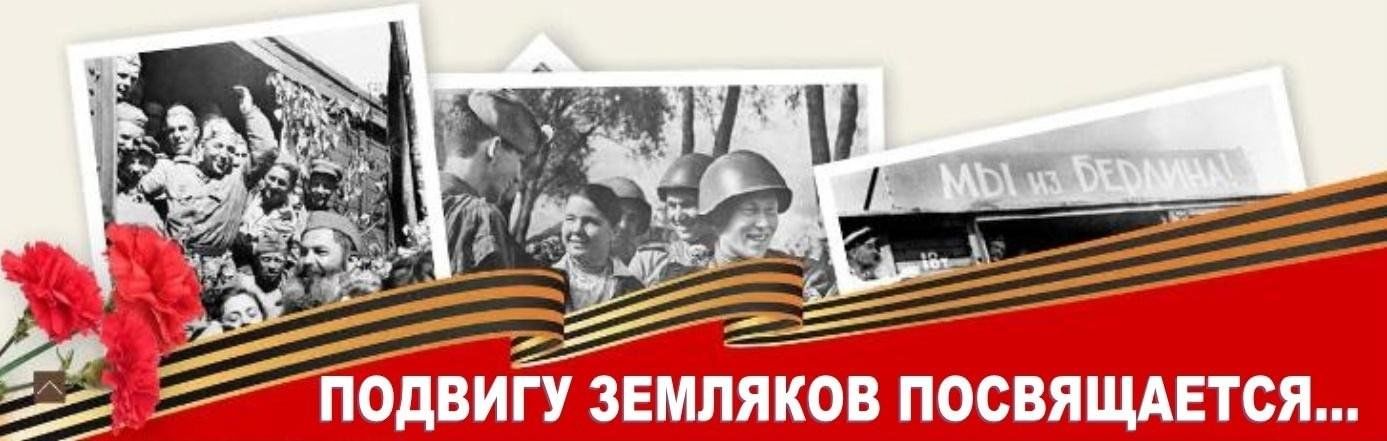 Руководство Постоянного представительства Республики Дагестан при Президенте Российской Федерации поздравило ветеранов Великой Отечественной войны с праздником Великой Победы