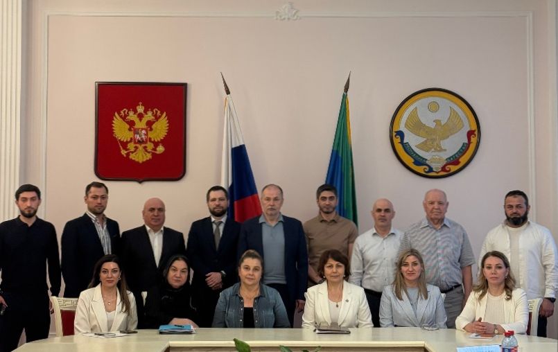 Заседание Общественного совета при Постоянном представительстве Республики Дагестан при Президенте Российской Федерации