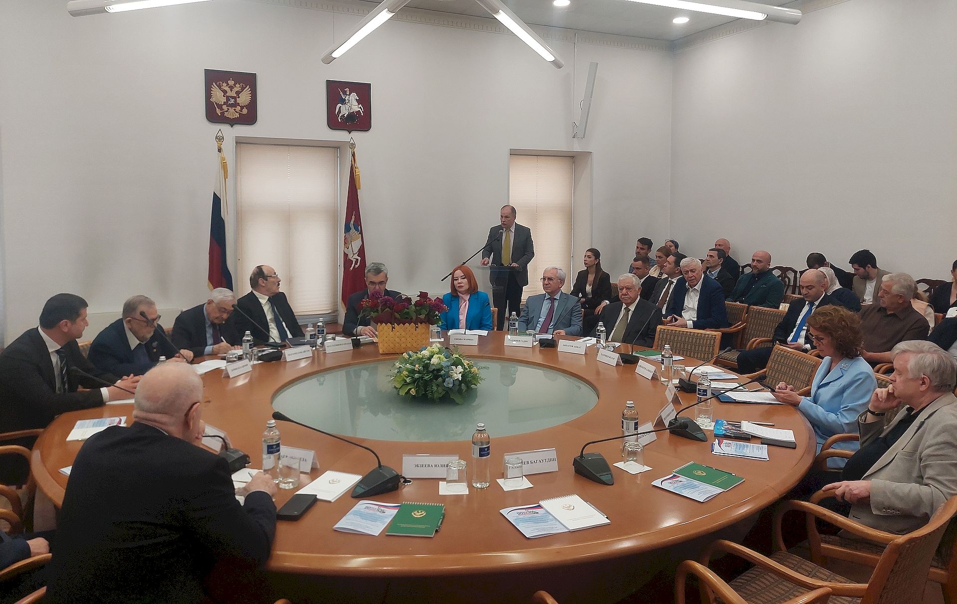 Научно-практическая конференция-семинар, посвящённая Году единства народов России: «Обустройство народов и конфессий: российская модель»