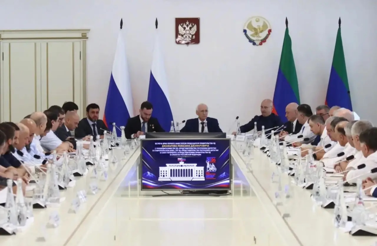 Руслан Нагиев выступил в республиканском Доме дружбы с докладом о деятельности Постпредства Дагестана