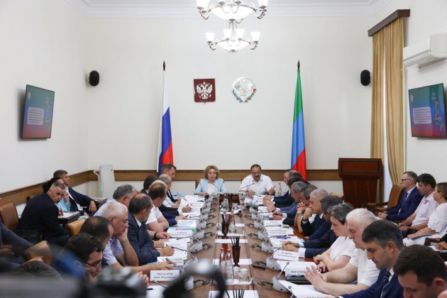 Валентина Матвиенко и Сергей Меликов провели совещание по социально-экономическому развитию Дагестана