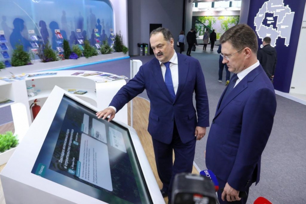 В Санкт-Петербурге презентовали проект Всероссийского детского центра «Дагестан»