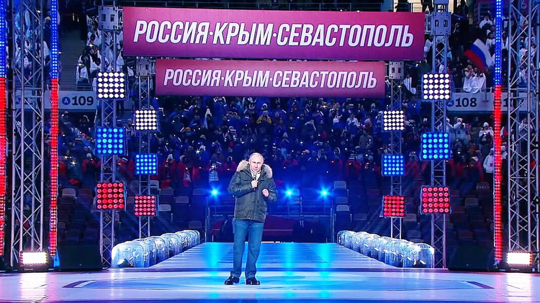 Крымская весна в «Лужниках»