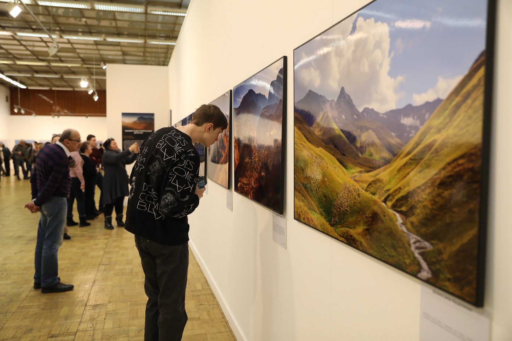 День гор в ЦДХ