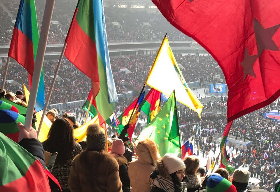 За Сильную Россию!