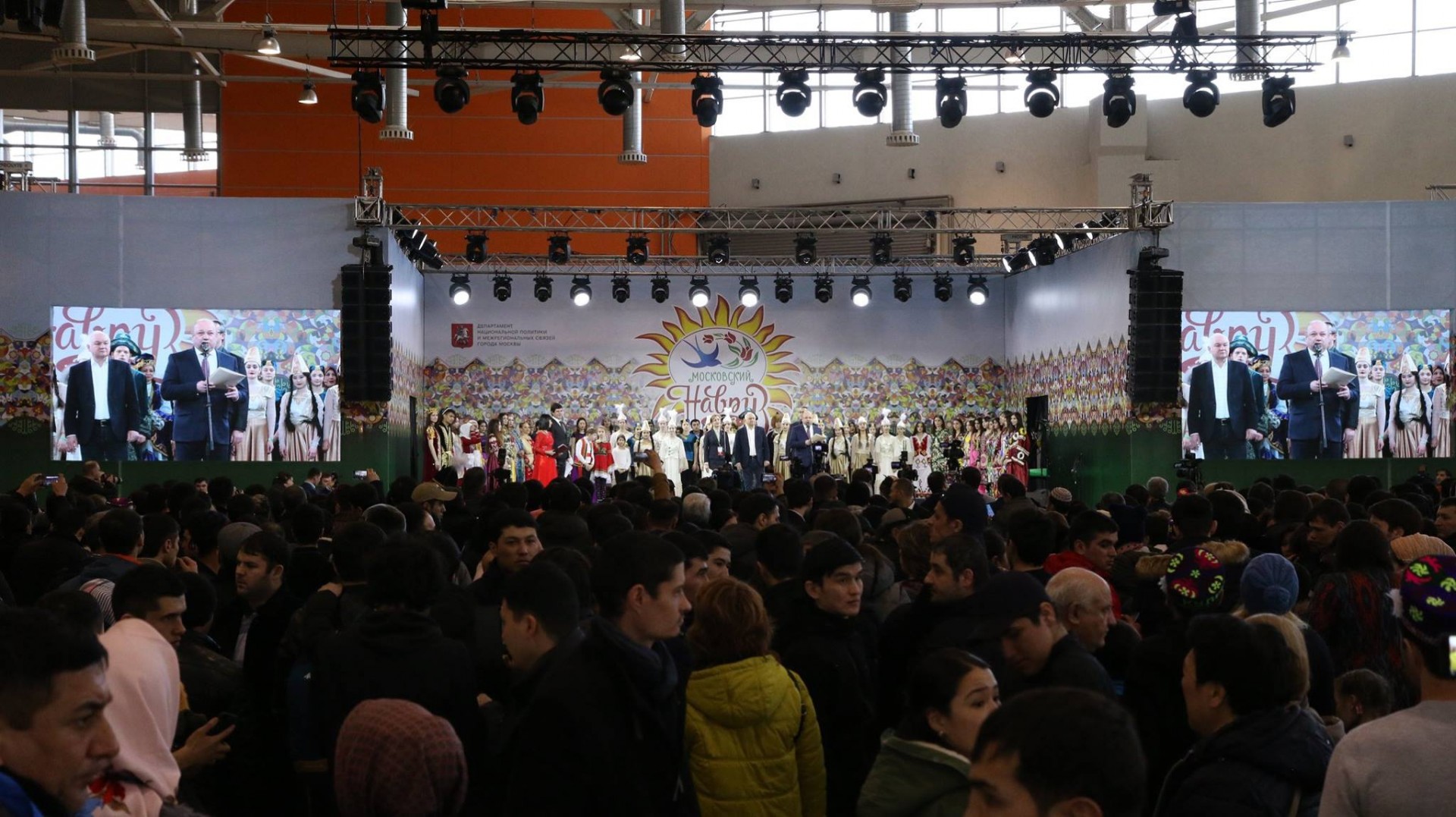 Московский Навруз 2018