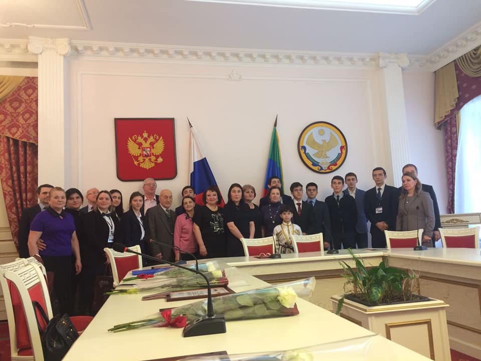 Шаг в будущее