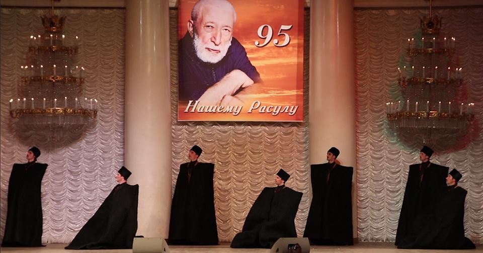 95-летие Р.Гамзатова в Колонном зале Дома союзов