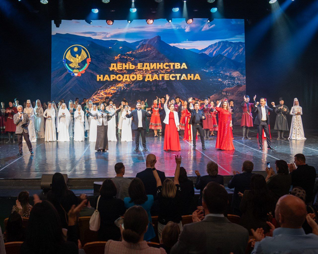 Постоянное представительство Республики Дагестан при Президенте Российской Федерации провело праздничный концерт ко Дню единства народов Дагестана