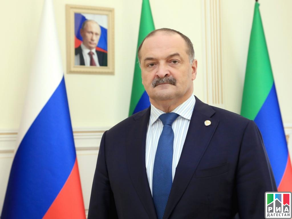 Врио Главы Республики Дагестан Сергей Меликов поздравил дагестанцев с Днем Конституции Республики Дагестан