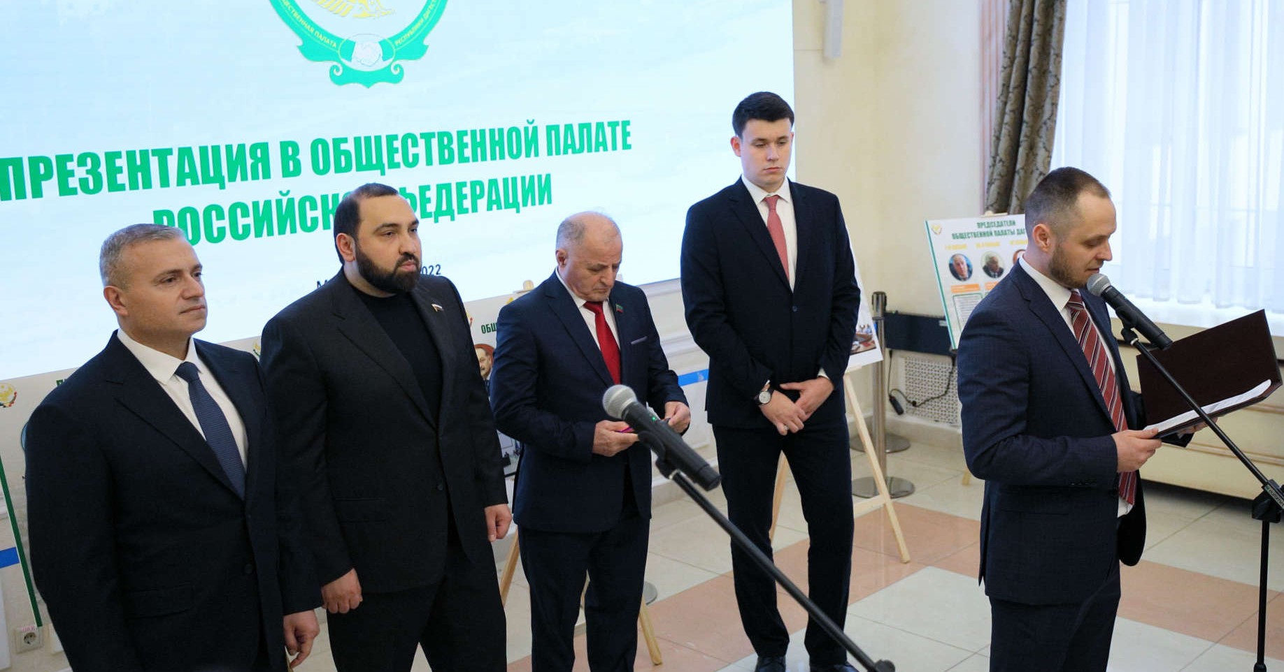 Общественной палате Дагестана – 15 лет