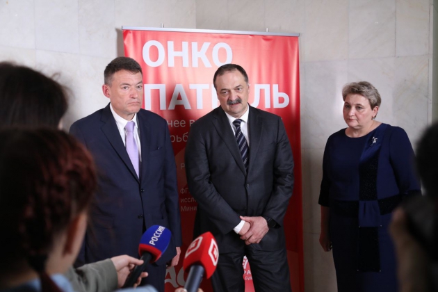 Возможности для оказания онкопомощи в Дагестане будут расширяться
