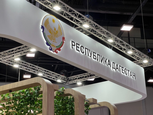 Сергей Меликов провел заседание Совета Безопасности Республики Дагестан