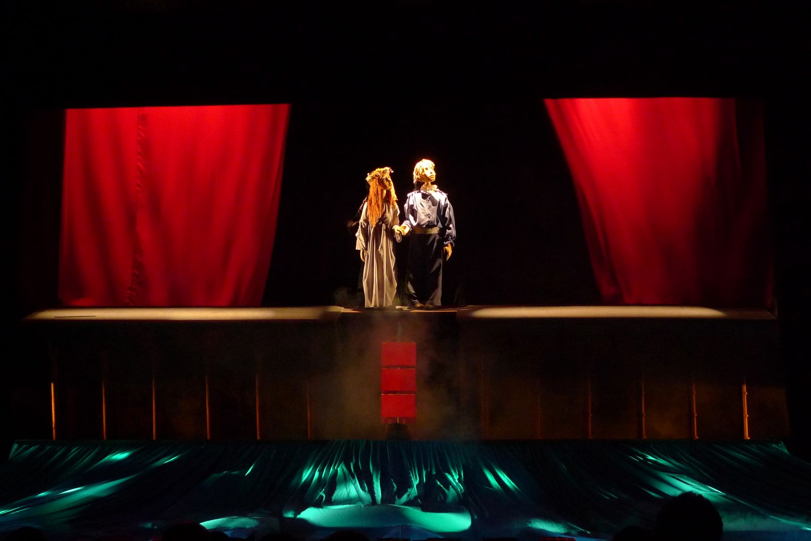 Дагестанский государственный театр кукол