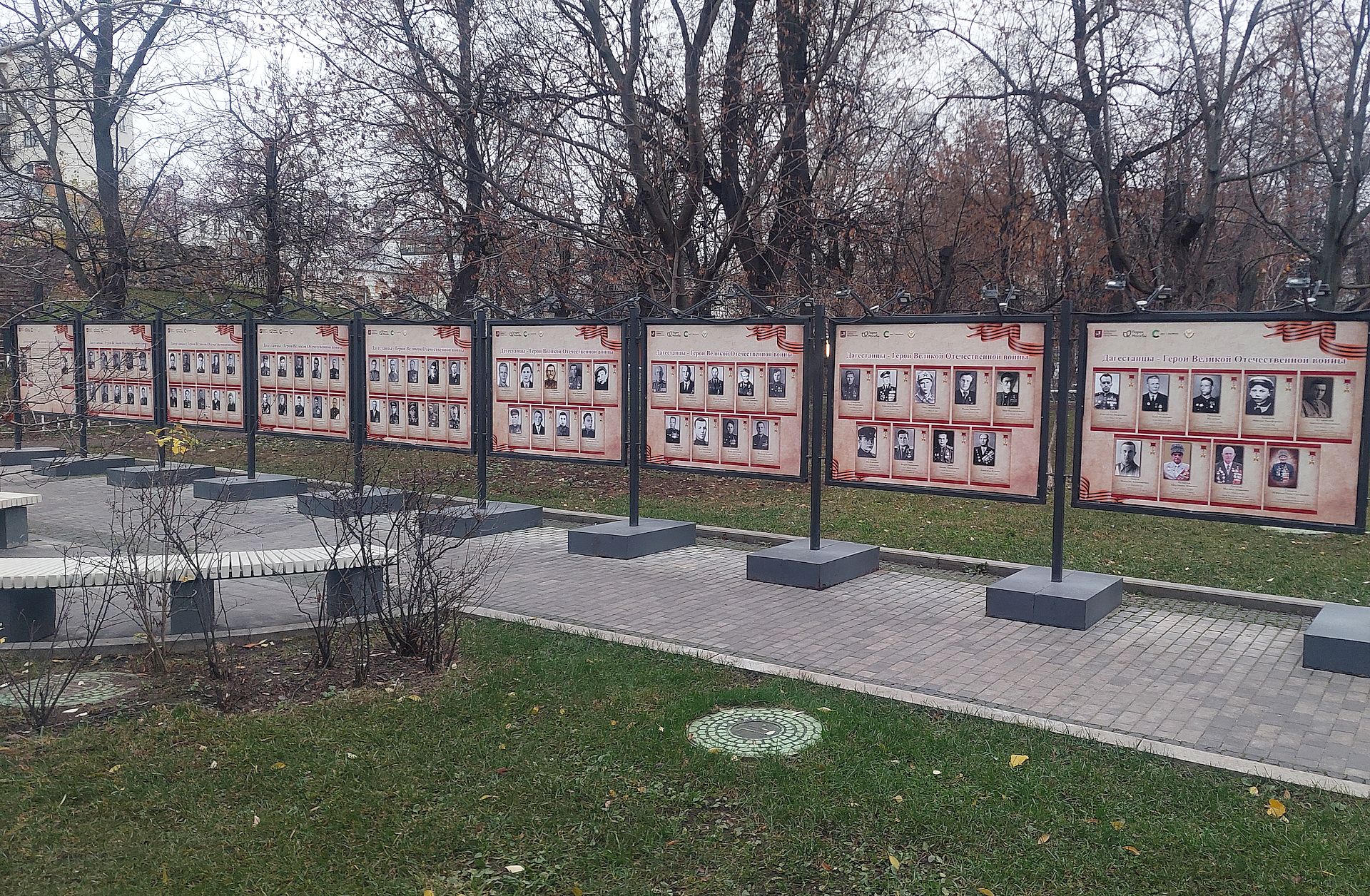 В московском Саду культуры и отдыха имени Н.Э. Баумана открылась фотовыставка, посвящённая героям Великой Отечественной войны и народным художественным промыслам Дагестана