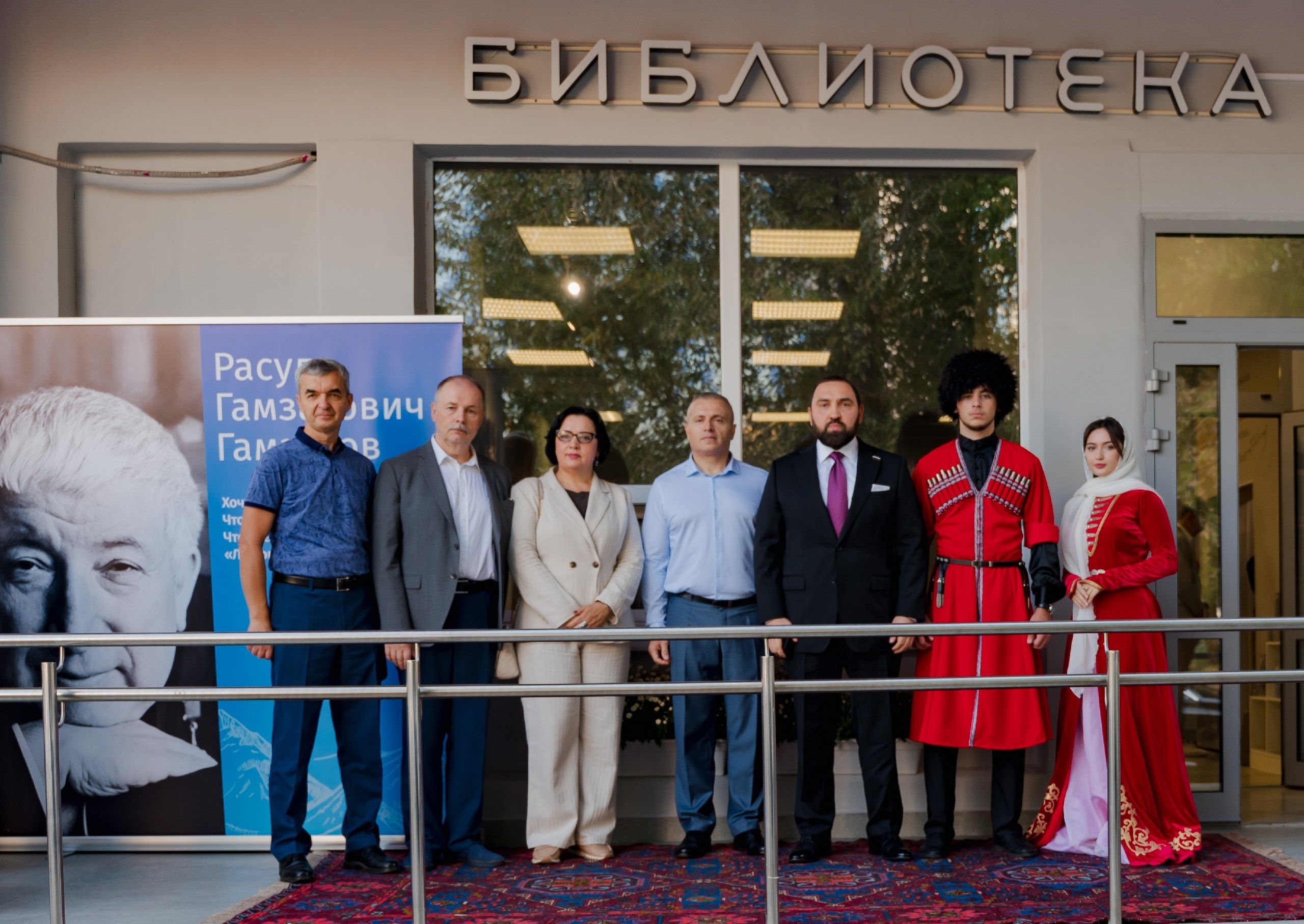 Центр обменно-репозитарного хранения Библиотеки №16 имени Р.Г. Гамзатова