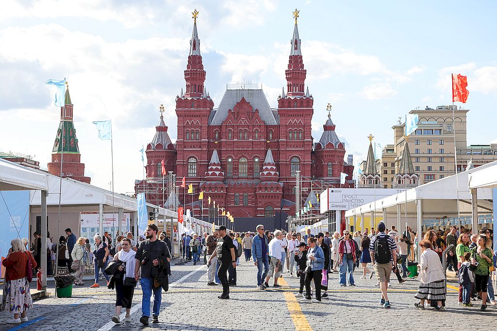 Культурное богатство народов Дагестана было широко представлено на XI Книжном фестивале «Красная площадь»