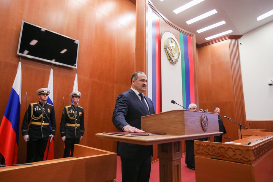 Сергей Меликов: вступление в должность Главы Республики Дагестан – это великая честь и высокая ответственность