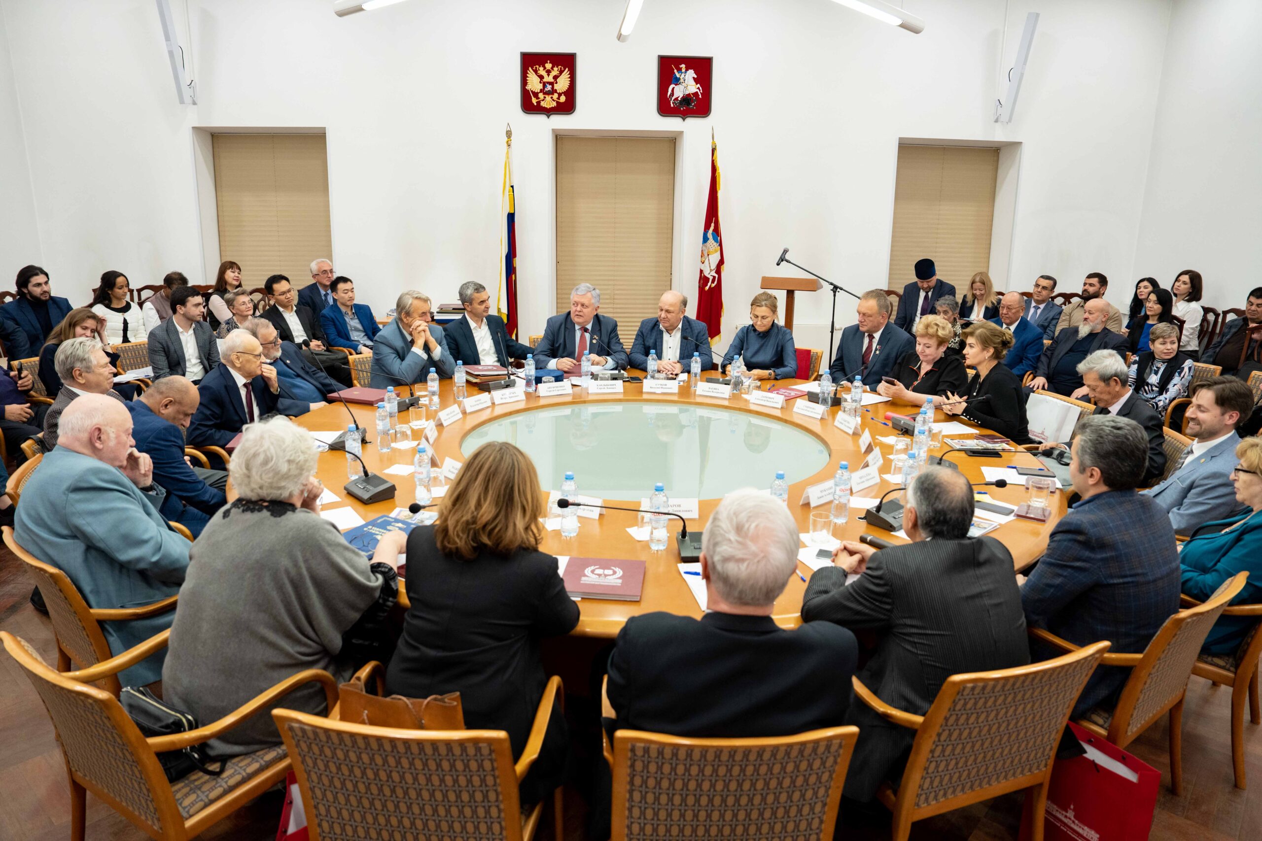 Государственное бюджетное учреждение города Москвы «Московский дом национальностей» отметил 25-летие со дня образования