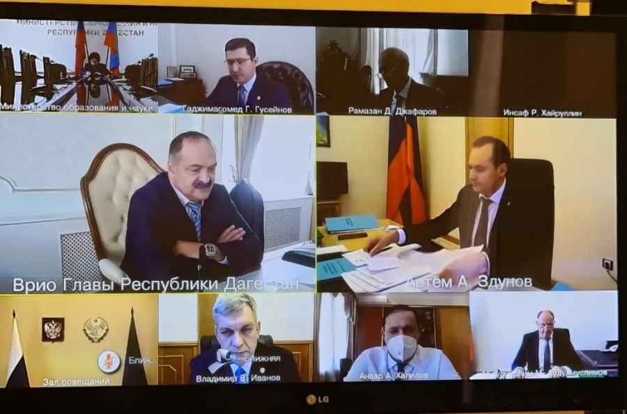 Совещание Правительства РД из Москвы