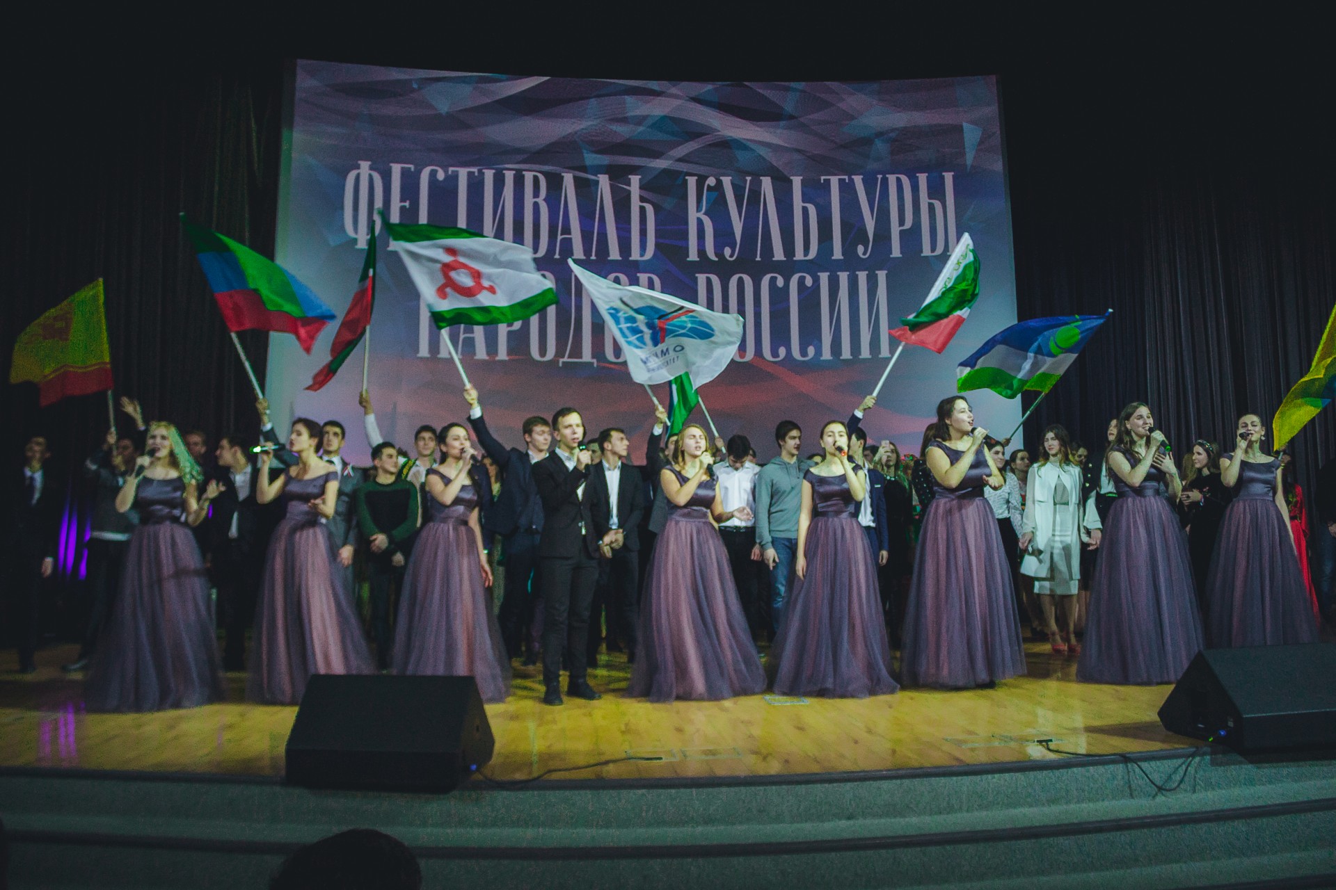 Фестиваль культур народов России в МГИМО/