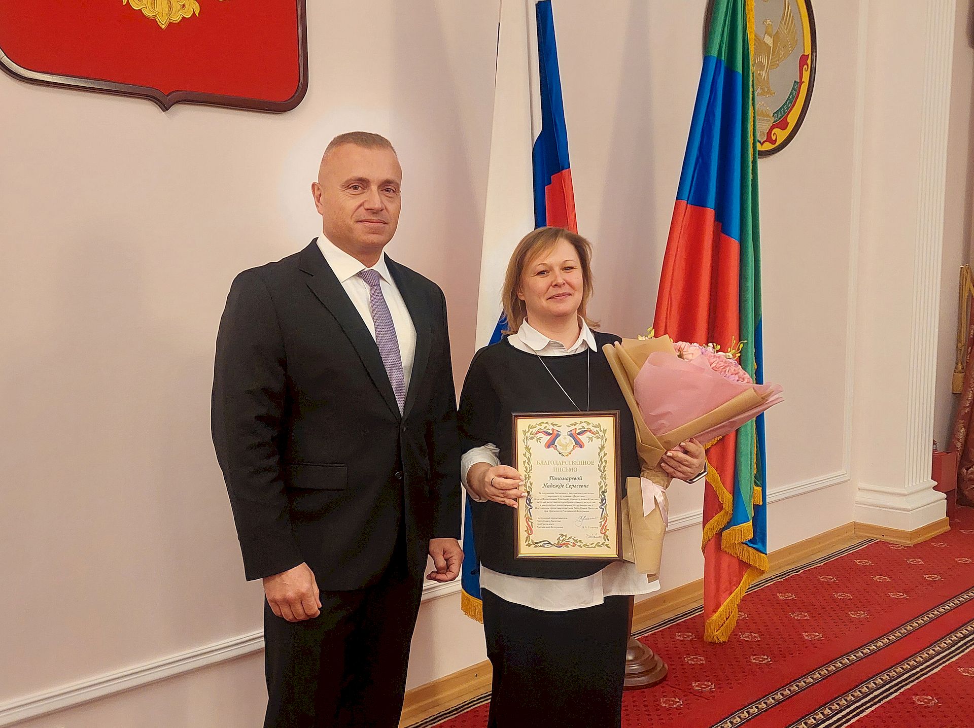 В Постпредстве Дагестана прошла церемония награждения родственников народного художника Дагестана К.Ф. Власовой