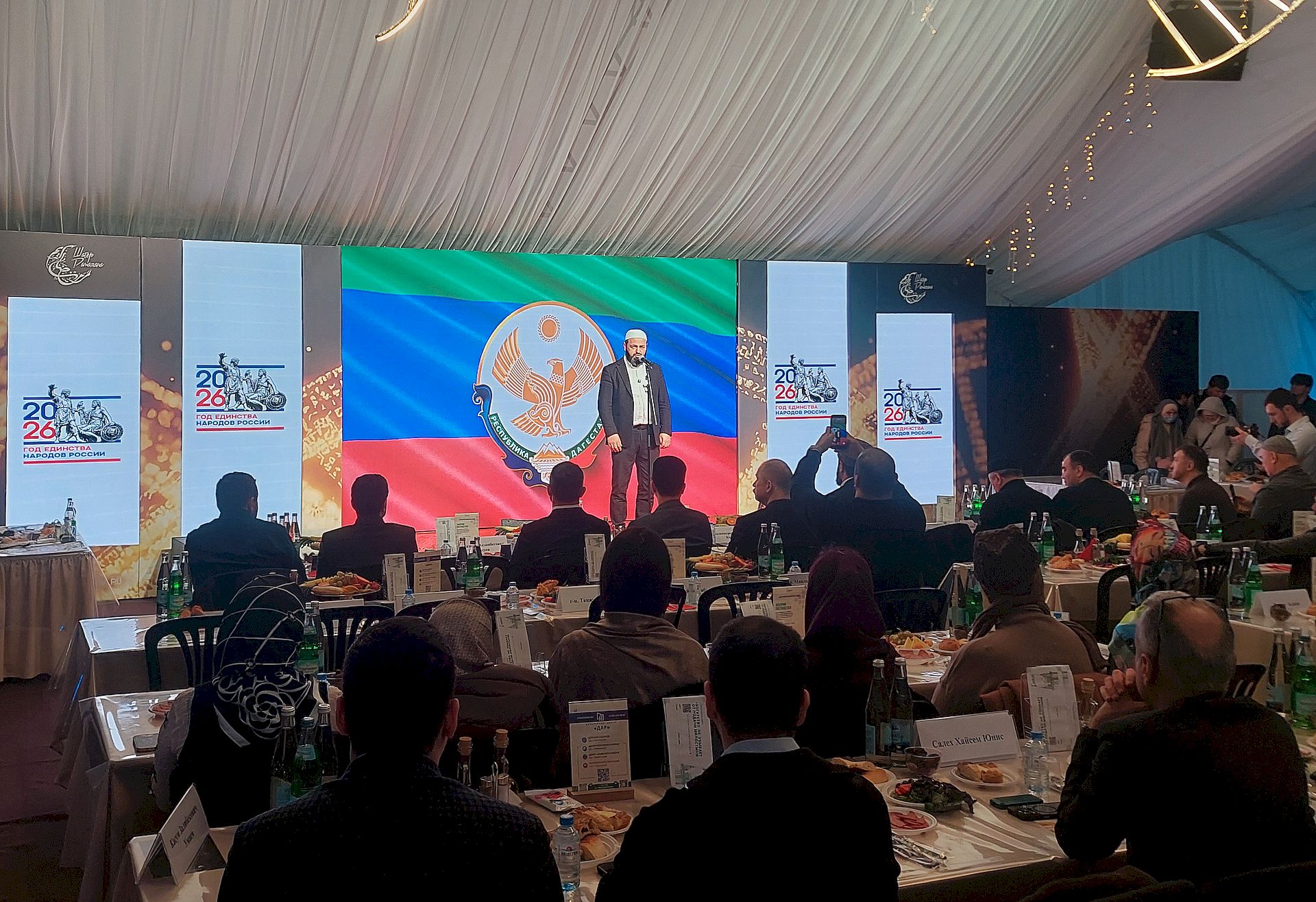 Дагестан с радостью встретил своих гостей в «Шатре Рамадана» в Москве