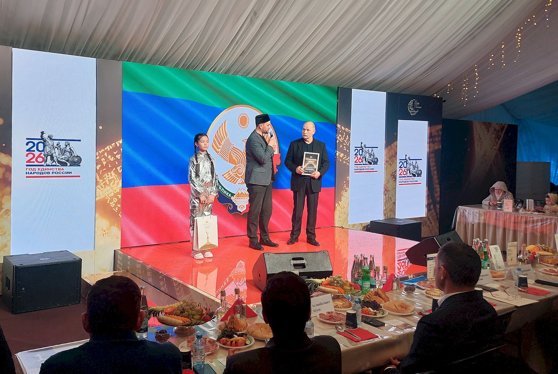 Дагестан с радостью встретил своих гостей в «Шатре Рамадана» в Москве