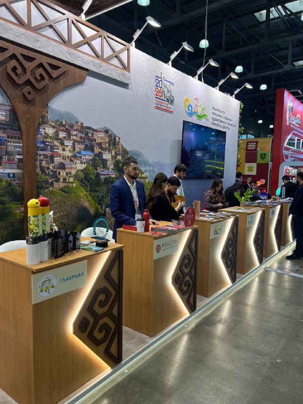 XXXII Международная выставка туризма и индустрии гостеприимства «MITT-2026»