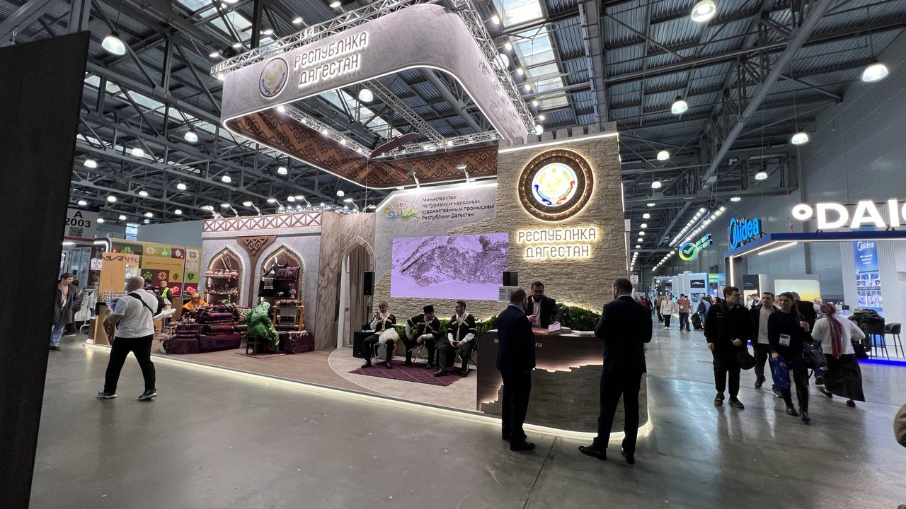 XXXII Международная выставка туризма и индустрии гостеприимства «MITT-2026»