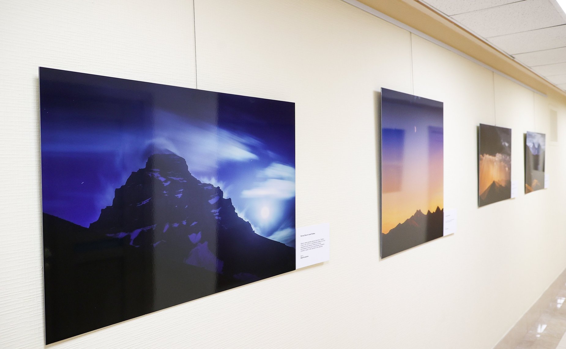 Фотовыставка «Дагестан – южный полюс России» открылась в Совете Федерации ФС РФ