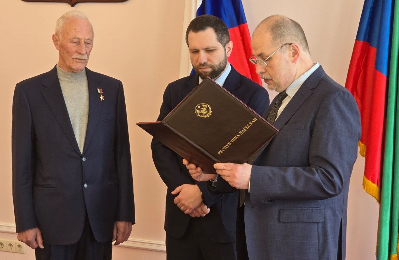 В Постпредстве Дагестана состоялась торжественная церемония награждения Героя России, генерал-лейтенанта ВВС В.М. Горбенко
