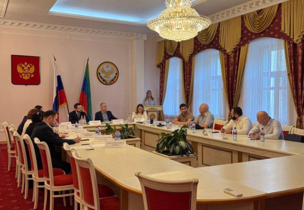 Заседание Общественного совета при Постоянном представительстве Республики Дагестан при Президенте Российской Федерации