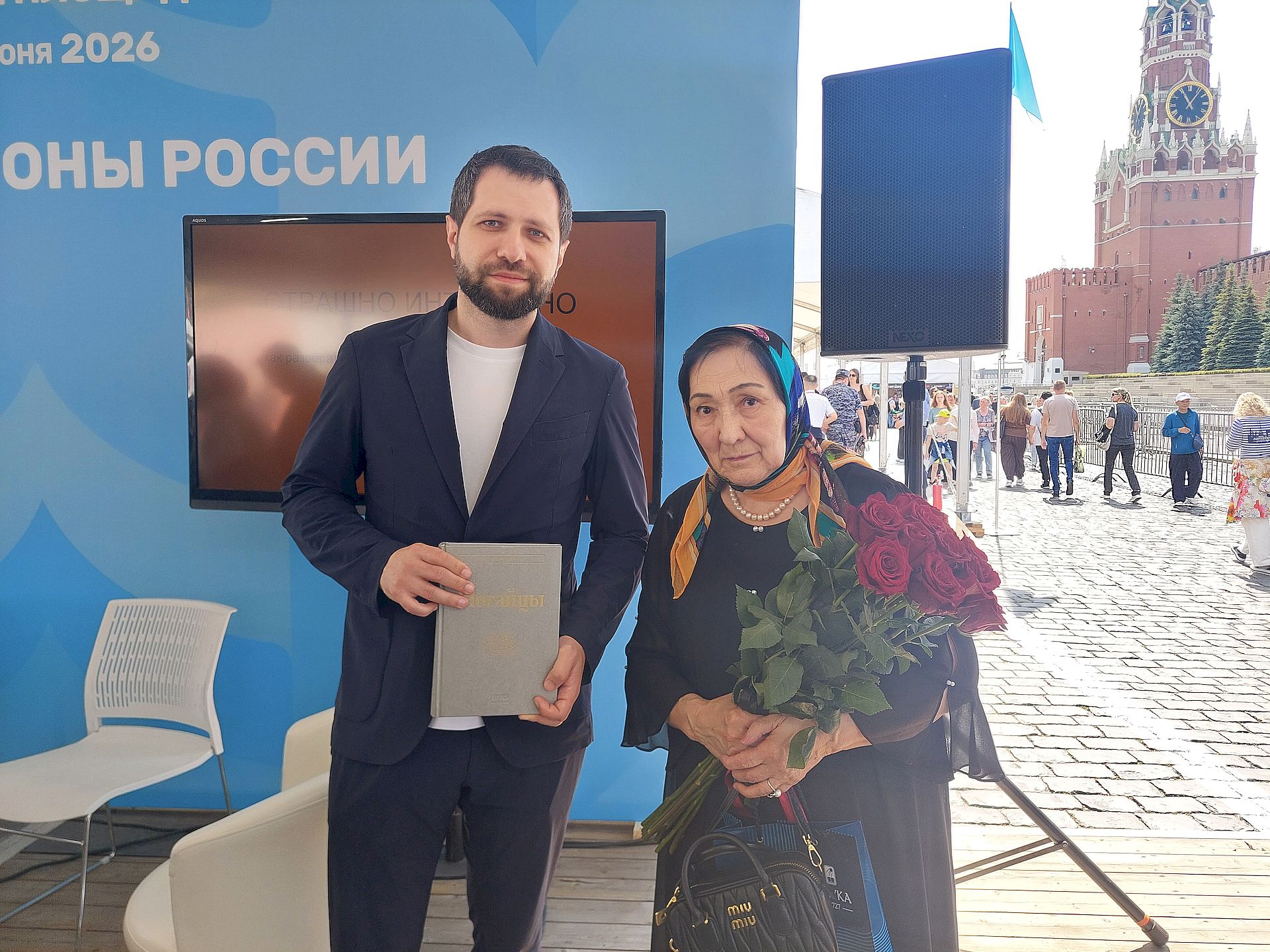 Москвичи и гости столицы приглашаются на XII книжный фестиваль «Красная площадь»