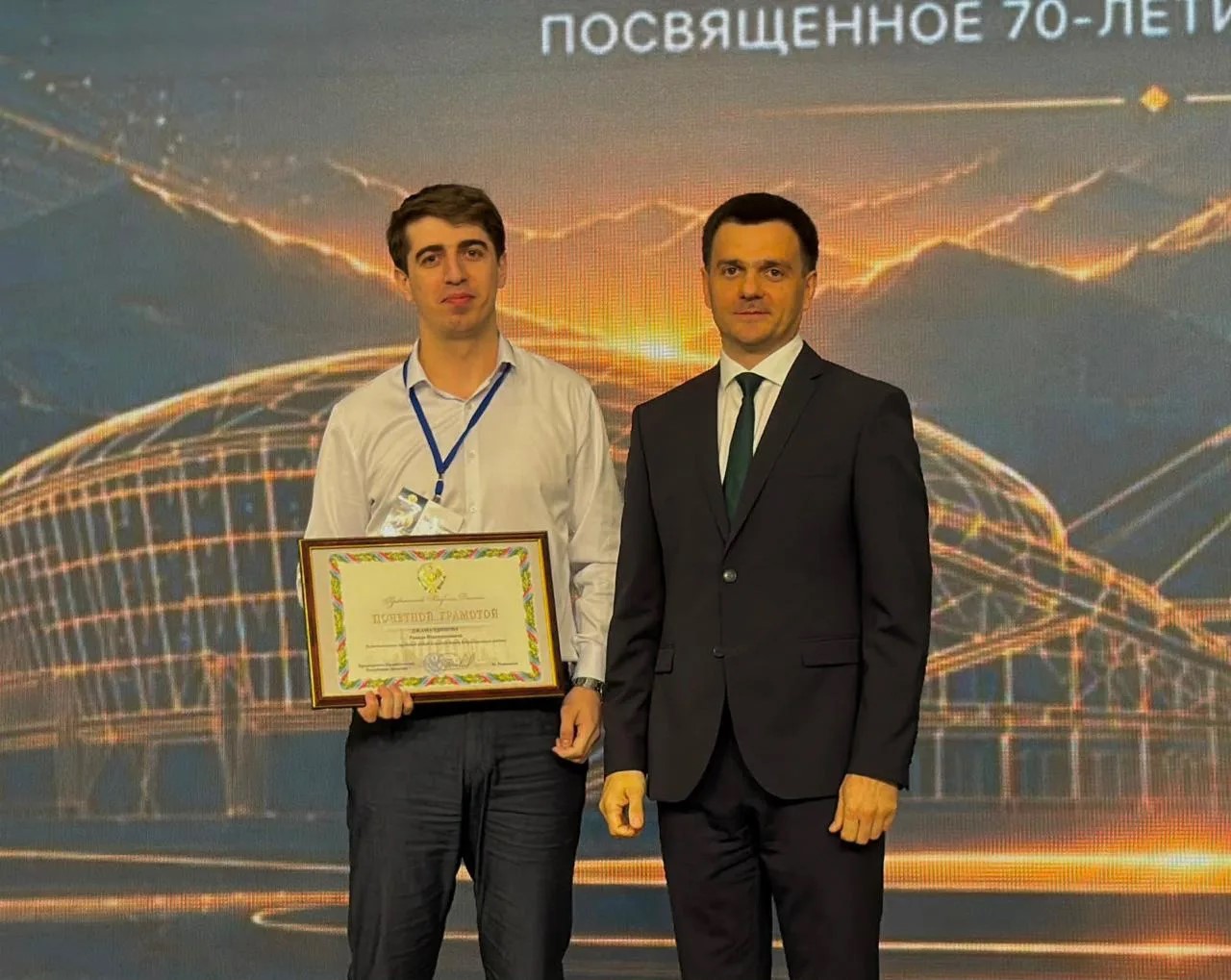 Строители Дагестана отметили профессиональный праздник