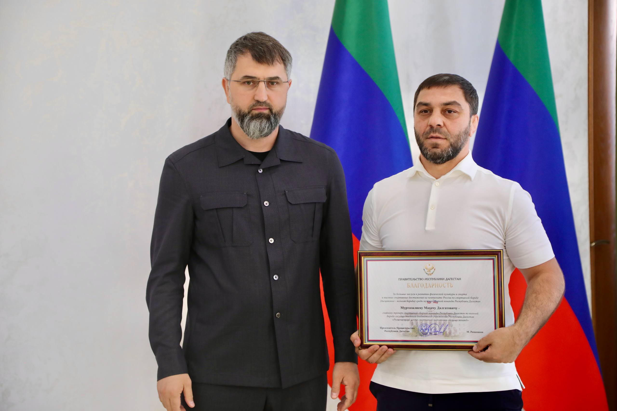 Магомед Рамазанов вручил награды дагестанским вольникам-призерам Чемпионата России