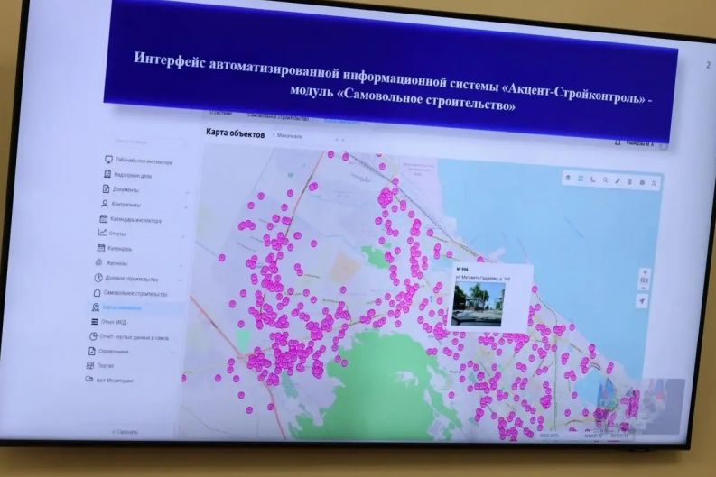 Фёдор Щукин: «Пришло время навести порядок в градостроительстве!»