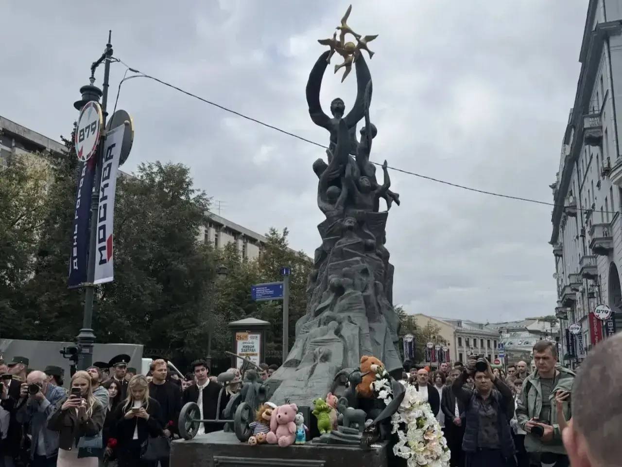 Постоянное представительство Республики Дагестан при Президенте Российской Федерации приняло участие в церемонии памяти жертв теракта в Беслане