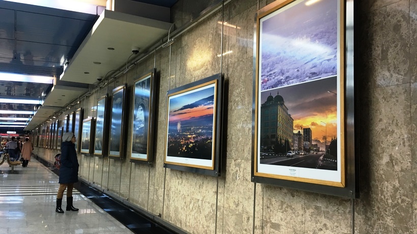 Кавказ на станции метро «Выставочная»