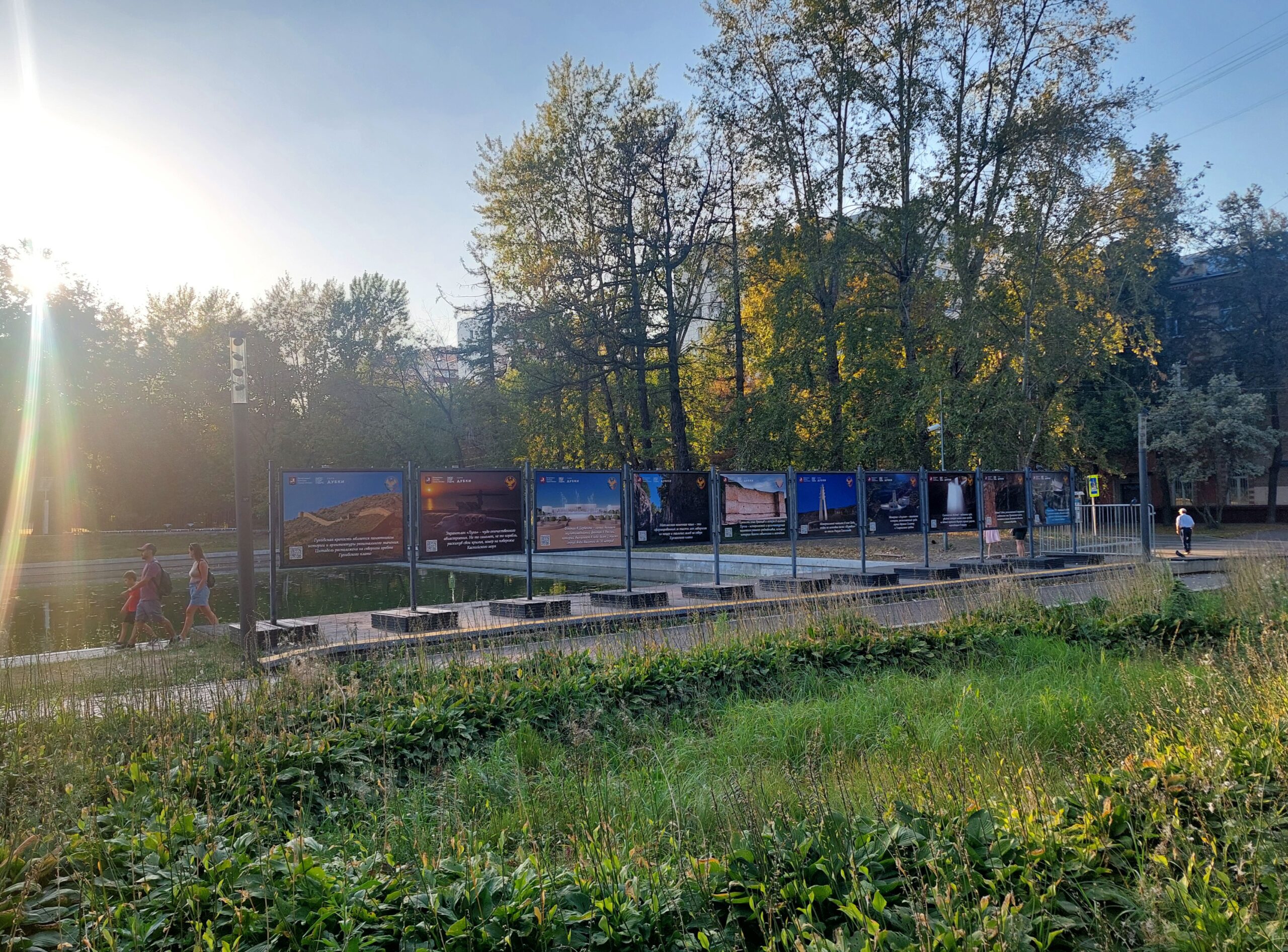 Гончаровский парк приглашает совершить «Путешествие по Дагестану»