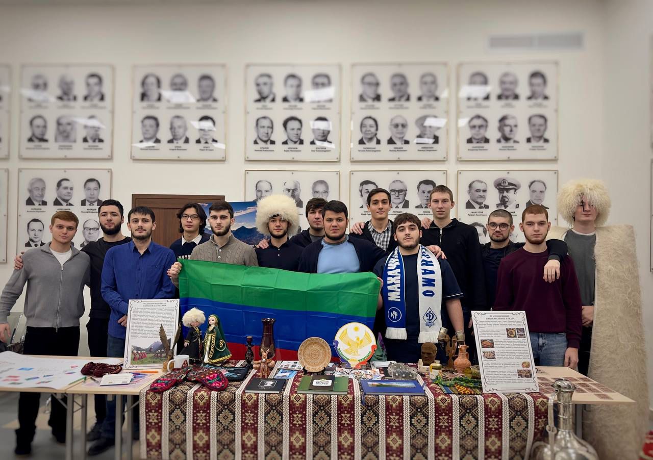 Дагестанские студенты РГУ нефти и газа имени И.М. Губкина представили экспозицию своей малой Родины в рамках Недели национальных культур
